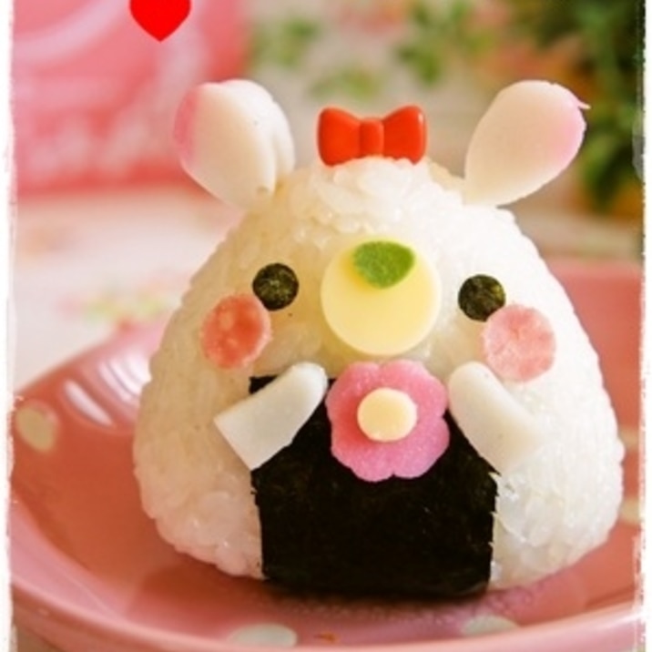 キャラ弁 うさぎちゃんおにぎり レシピ 作り方 By ちっち 楽天レシピ キャラ弁 うさぎちゃんおにぎり レシピ 作り方 By ちっち 楽天レシピ